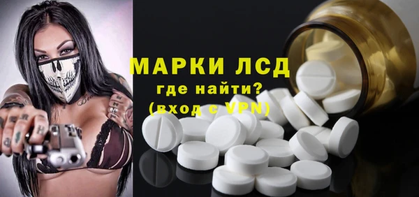 Альфа ПВП Краснотурьинск