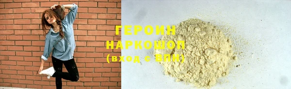 скорость Краснослободск