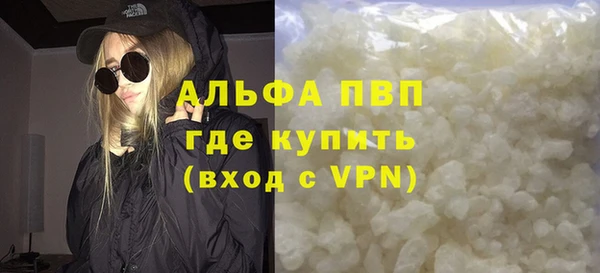 скорость Краснослободск