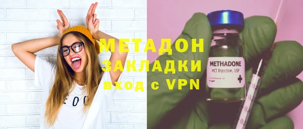 скорость Краснослободск