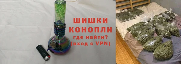 Альфа ПВП Краснотурьинск