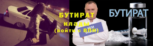 скорость Краснослободск