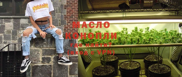 Альфа ПВП Краснотурьинск