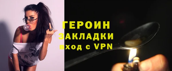 Альфа ПВП Краснотурьинск