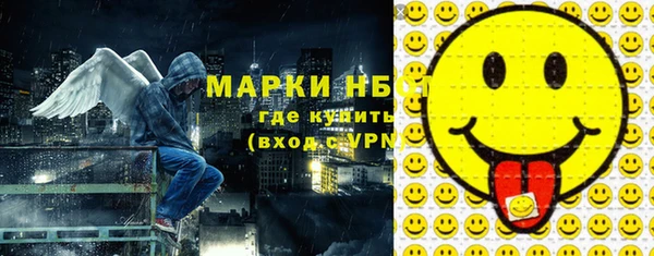 Альфа ПВП Краснотурьинск