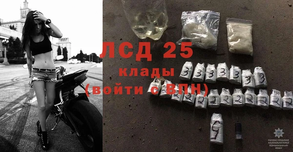 Альфа ПВП Краснотурьинск