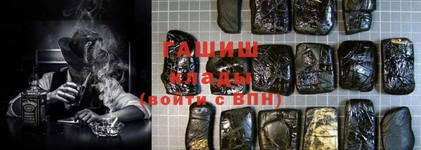 Альфа ПВП Краснотурьинск