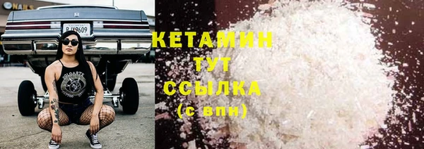 Альфа ПВП Краснотурьинск