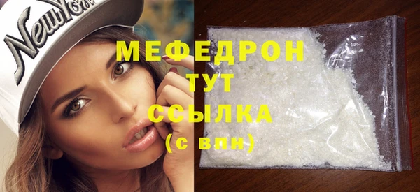 скорость Краснослободск