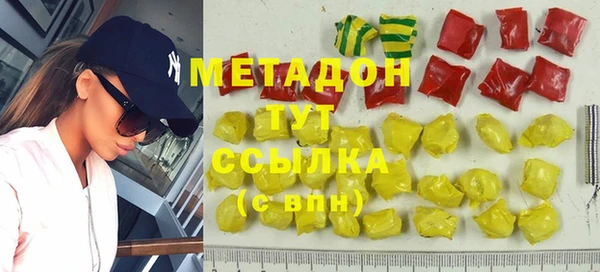 Альфа ПВП Краснотурьинск
