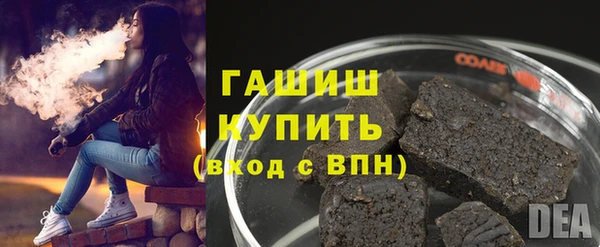 скорость Краснослободск