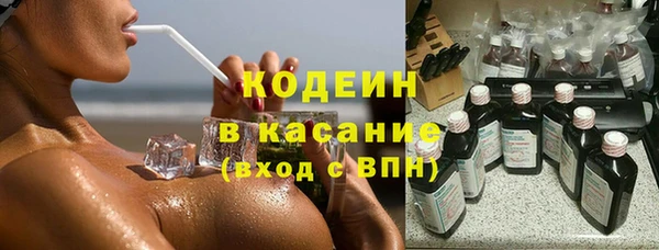 ECSTASY Корсаков