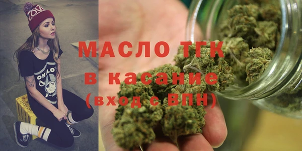 Альфа ПВП Краснотурьинск