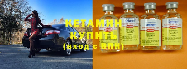 Альфа ПВП Краснотурьинск