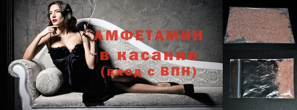 скорость Краснослободск
