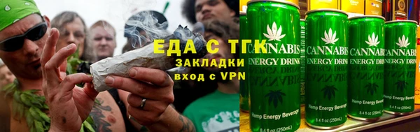 мефедрон VHQ Красноперекопск