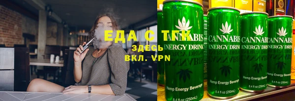 Альфа ПВП Краснотурьинск